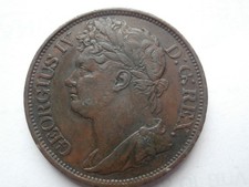 Ireland Hibernia 1822 George