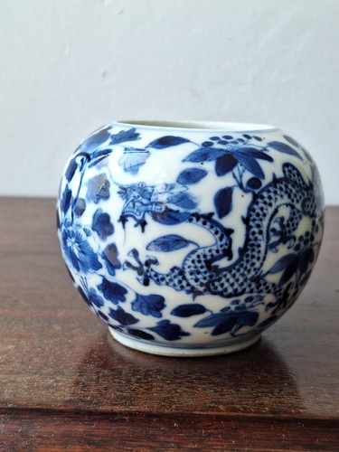 Antique chinese blue - chinese,