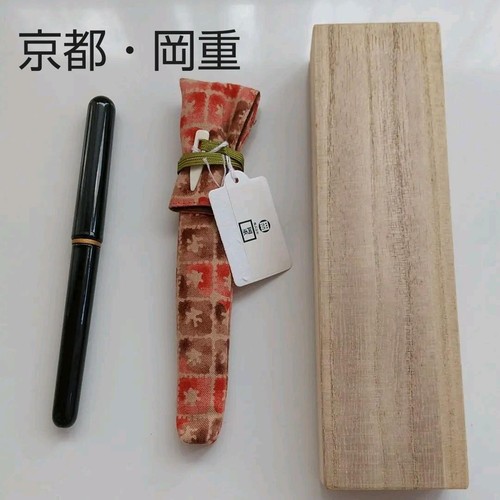 Okaju maki fountain pen - okaju, maki-e