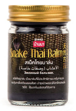 Famous Thai Black Balm Massage - Aches, Pains, Muscles, Joints, Knee BEST