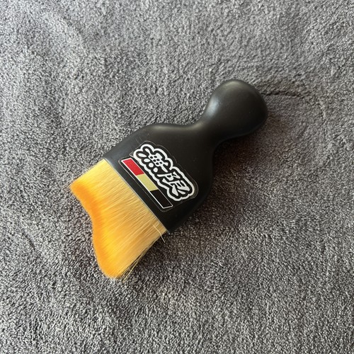 Mugen dash brush - mugen, suitable