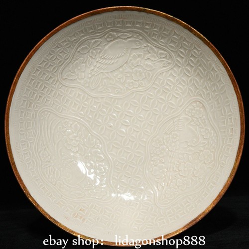 Old chinese ding kiln - ding,