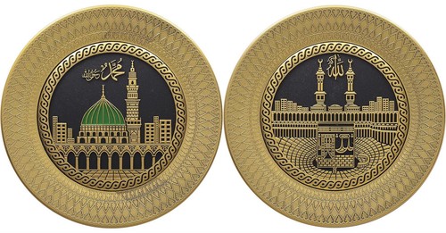 Small kabah masjid nabi - small,