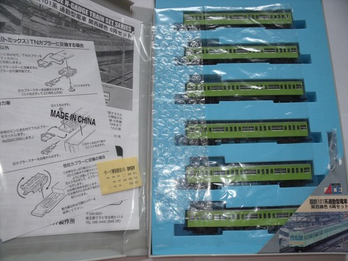 Microace gauge 101 - microace,