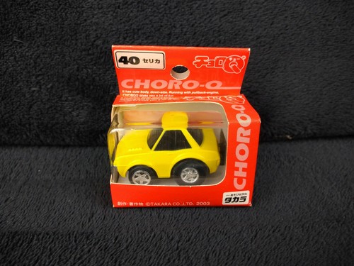 Choro std toyota - std, celica