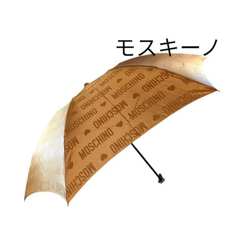 Moschino folding umbrella - moschino,