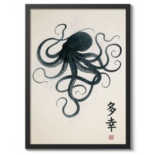 Octopus Japanese Naturalism