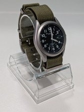 Seiko Military Field Watch -