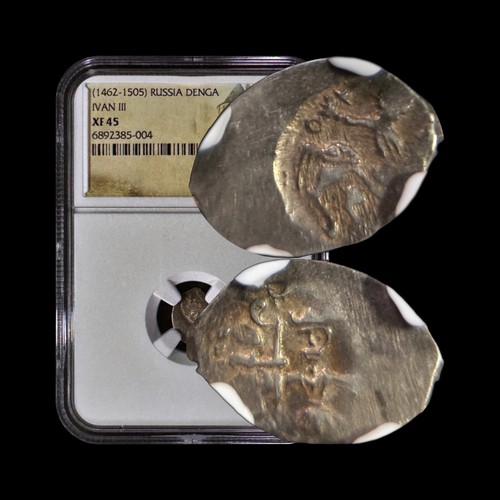 Russia 1473 denga silver - silver,