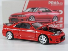 Pop Race (1:64) NISSAN SKYLINE