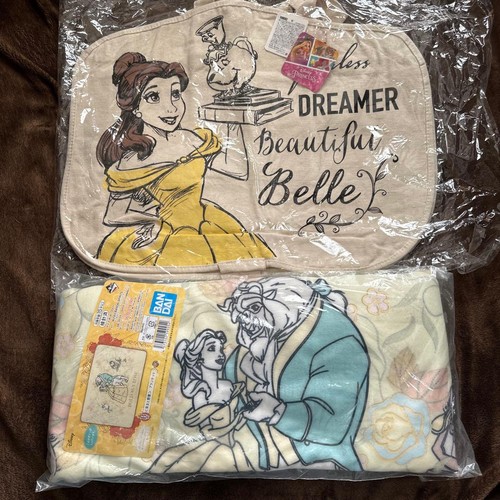 Unused item beauty and the - unused,