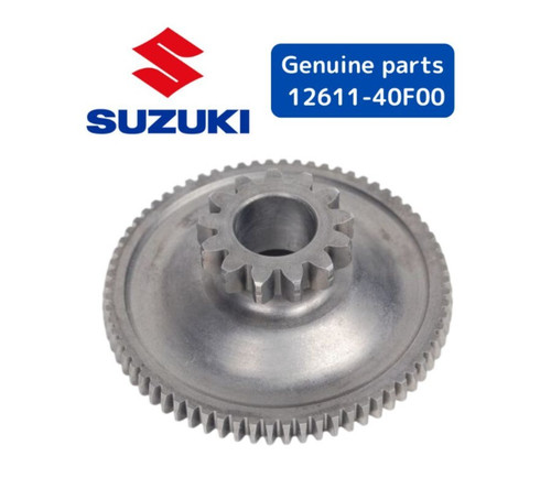 Suzuki oem starter idler - suzuki,