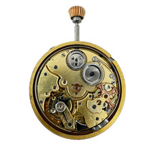 Antique 50mm Le Phare