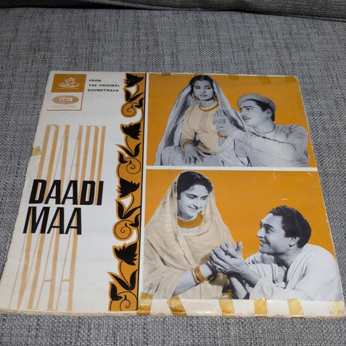 Daadi maa angel - daadi, records
