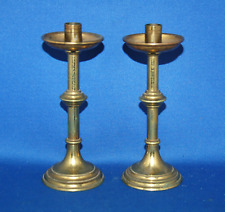 A pair of 5.5 inch brass