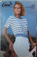 Original Emu Coolspun Ladies