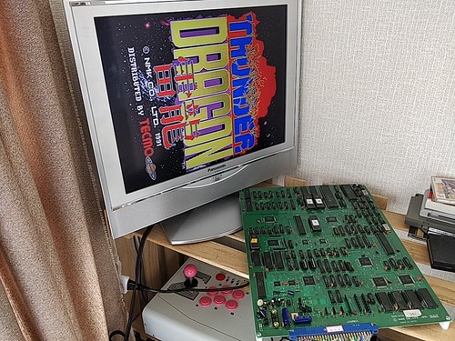 Thunder dragon nmk tecmo jamma - nmk,