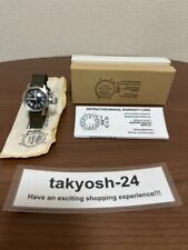 ELGIN M.R.M.W. BUSHIPS Watch