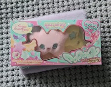 Kpop NCT Wish 2nd Mini Album [Poppop] Wichu Ver. Keyring Plush NFC - Sealed - UK