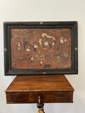 Antique Chinese Lacquered