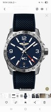 Christopher Ward C63 Sealander