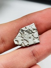 Indian silver punch mark