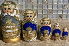 5 PIECE SET GORGEOUS AUTHENTIC