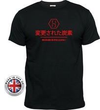 Altered carbon shirt unisex - t-shirt.,