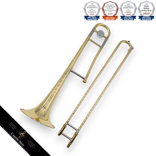 Yamaha ysl254 tenor - ysl254, trombone
