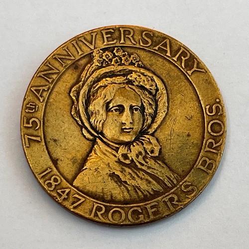 Old 1922 75th anniversary - 1922,