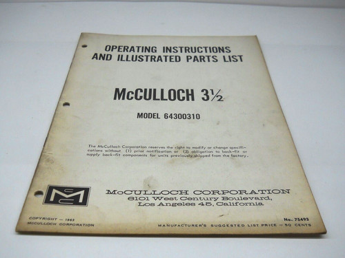 Mcculloch boat motor 2 - mcculloch,