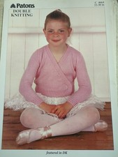 GIRLS WRAPAROUND BALLET