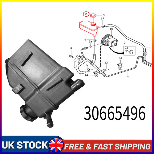 Power steering fluid reservoir - steering,