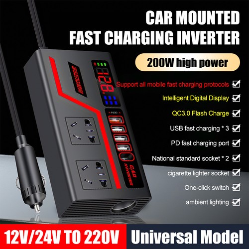 200w car power inverter - power,