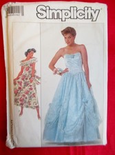 Vintage 80s Simplicity Sewing