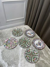 Chinese Porcelain Famille Rose