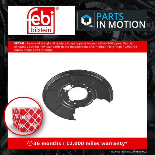 Brake disc splash panel fits - brake,