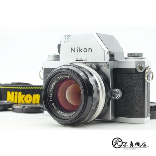 Meter works opt mint nikon - [opt,