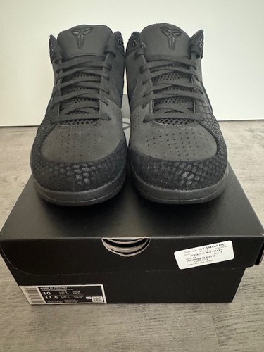 Kobe protro gift of - 4,