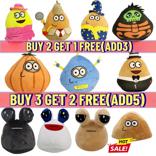 Pet alien pou plush - my,