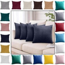 Set of 4 Cushion Covers 18x18