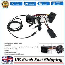 For VW RCD310 210 / RNS310 300 510 Wireless Bluetooth Module Audio Cable Adapter