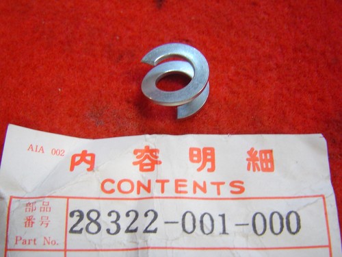 Honda 28322 001 000 kick - honda, 28322-001-000