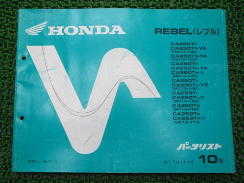Honda rebel parts list - rebel,