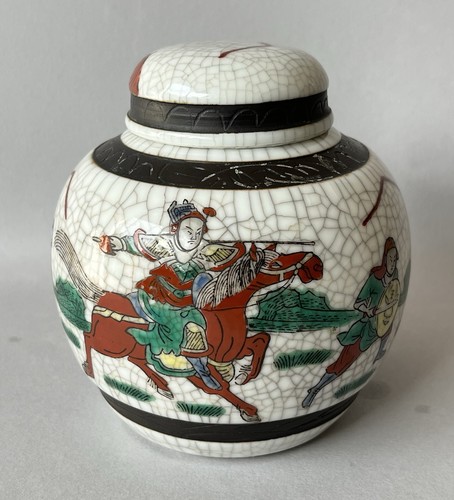 Chinese crackle glazed - chinese,