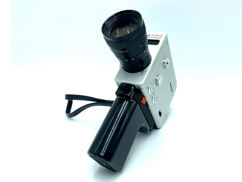 Brown nizo s48 film - nizo,