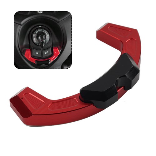 Electric door lock cover - door,
