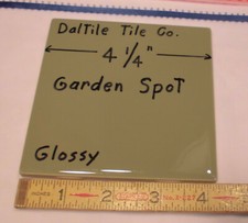 1 pc. *Garden Spot - Green*