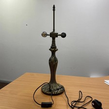 Tiffany Table Lamp Antique
