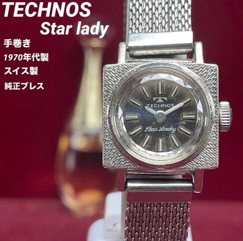 Technos star lady antique - star,